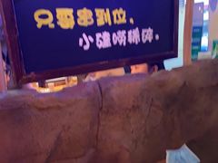 -大哈福烧烤·海鲜·家常菜(延安三路店)