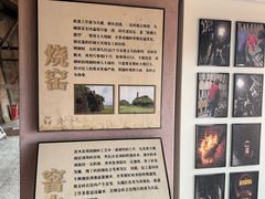 -祝甸砖窑文化馆