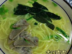 -鲁毓鲜蓬莱小面(黄山路店)