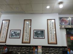 -牛一嘴·兰州牛肉面·大盘鸡(财富中心店)