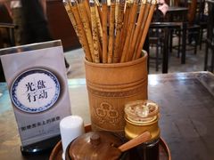 -奎元馆.百年奎元.非遗传承(西湖边的解放路店)