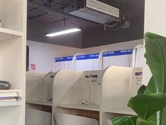 -王知之·自助·自习室(杭州蒋村店)