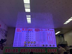 -渝之汇牛肉豌杂面