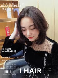 中发-OnHair造型