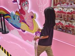 -天河城购物中心