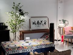 -城南花开咖啡(稻花村店)