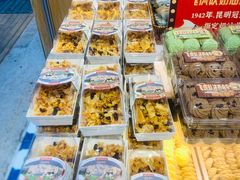 -昆明冠生园·蛋糕·面包(南强街店)