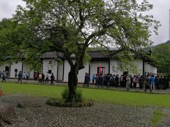 -毛泽东同志旧居