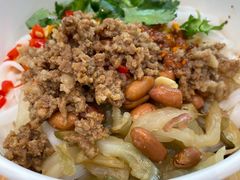 -捌玖粉面馆·猪油拌粉