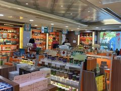 -北京同仁堂施小墨中医馆(建外SOHO店)