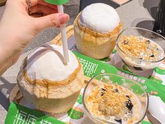 -海底捞火锅(番禺广场店)