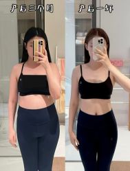 点击看大图 -U+YOGA优伽瑜伽·普拉提