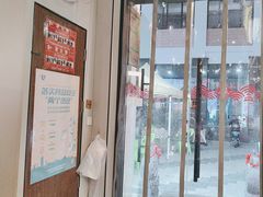 -川流不息·地道川菜·小龙虾(新松江路店)