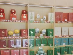 -八马茶业(星海胜利路旗舰店)