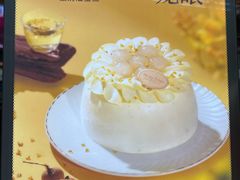 -布歌东京(金融街购物中心店)