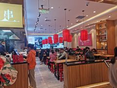 大堂-陇上秦轩biangbiang面(萧山万象汇店)