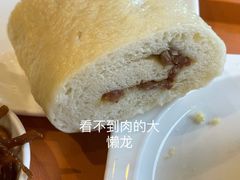 大懒龙-惠丰涮肉馆(德宝新园店)