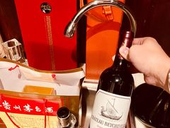 -三利音·浦之舟(滨江大道店)