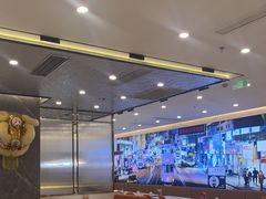 大堂-香港新曜记·粤菜点心(滨江宝龙店)