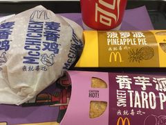 -麦当劳(鼓楼店)