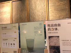 -宝珠奶酪(长宁金虹桥店)
