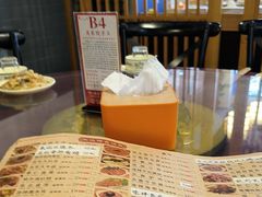-石老头关东饺子王·东北菜(嘉华鑫城店)
