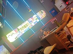 -杨记齐齐哈尔烤肉(总店)