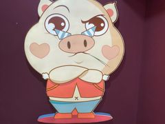 -小猪查理自助烤肉·全新升级(西三旗店)