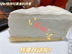 -必胜客(WOW中心城店)