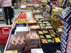 -紫荆城食品交易中心(华强北店)