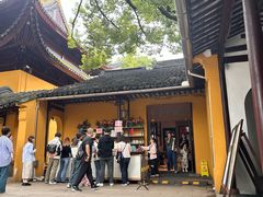 -西园寺素食(西园弄戒幢律寺店)