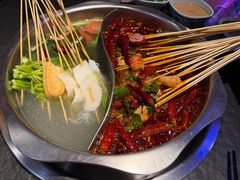 -来涮蜀鲜货火锅串串香(菜市口店)