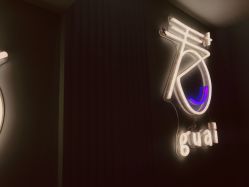 -好看加白色房子