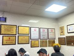 -珍珍小食店(西华路店)