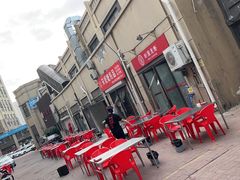 -叶派龙虾•招牌香辣蟹·海鲜(中海国际店)