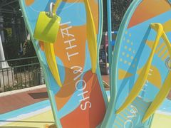 -上海玛雅海滩水公园