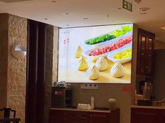 -熙盛源(复兴路店)