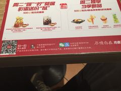 -肯德基(建华店)