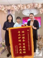 点击看大图 -广州安和泰医学月子会所