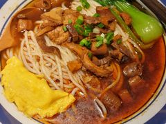 -霸蛮湖南菜·牛肉粉(荣京西街店)