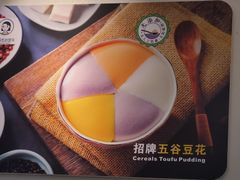 -似季甜铺·糖水·下午茶·小吃(麦地店)