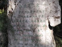 -雨花台烈士纪念馆