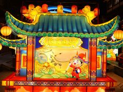 -秦淮礼物(贡院街店)