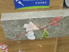 -美联英语(中关村中心)