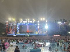 -武汉玛雅海滩水公园