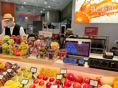 -每日新鲜水果吧(黄浦来福士店)