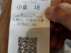 -凯鸽酒楼(操场城店)