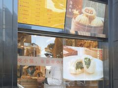 -新丰小吃(江陵路分店)