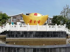 -黄金寨原生态旅游区
