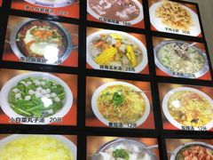 -牛庄高晓山风味馅饼城(海城店)